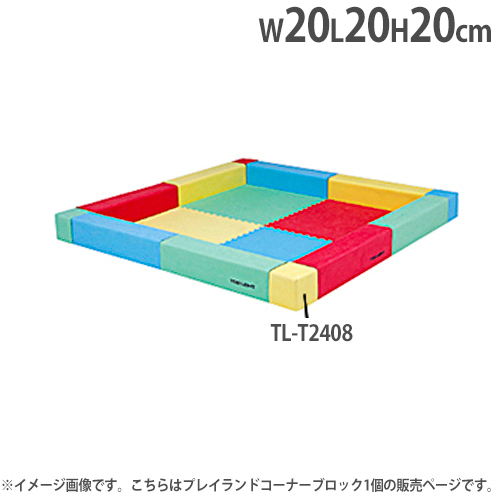 楽天市場】【P5倍12/5,10 13-17時&クーポン12/4 20時-12/11 2時