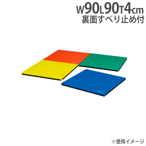 楽天市場】【クーポン9/19 20時-9/24 2時】 【法人限定】カラー