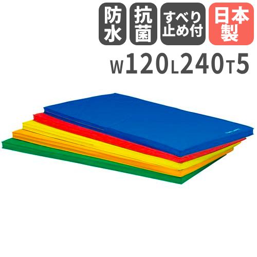 楽天市場】【最大1万円ｸｰﾎﾟﾝ12/4-10】 【法人限定】体操マット 抗菌 防