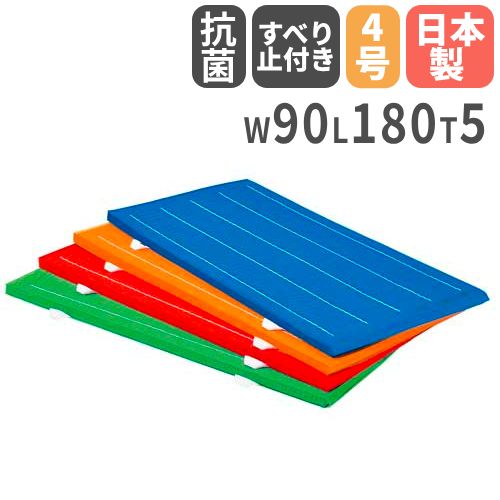楽天市場】【P5倍7/20 13-15時&最大1万円ｸｰﾎﾟﾝ7/19-25】 【法人