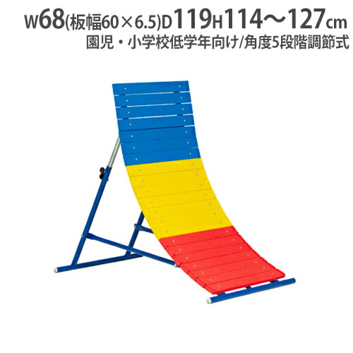 楽天市場】【P5倍8/5 13-15時&最大1万円ｸｰﾎﾟﾝ8/4-10】 【法人