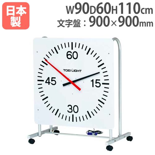 楽天市場】【P5倍10/20 13～15時&クーポン10/20 0～24時】【法人限定