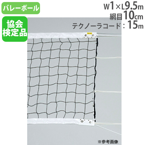 【楽天市場】【P5倍11/15 13-17時&クーポン11/14 10時-11/16 24時