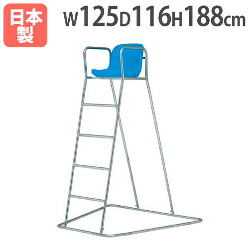 【SS押さえるP5倍6/5 13-15時\u0026最大限度1万円ｸｰﾎﾟﾝ6/4-10】 【法人押さえる】ステンレス鋼申し渡す台SK150 幅125×奥ぶかさ116×全高188糎 室外用 ステンレス鋼製 監督すること台 申し渡す用ご機嫌女性議長 トーエイともし火 B2078 B-2078