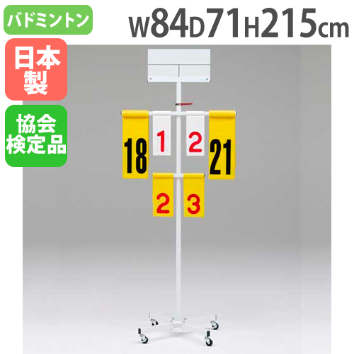 楽天市場】【P5倍11/5,10 13-15時&クーポン11/4 20時-11/11 2時】 作戦