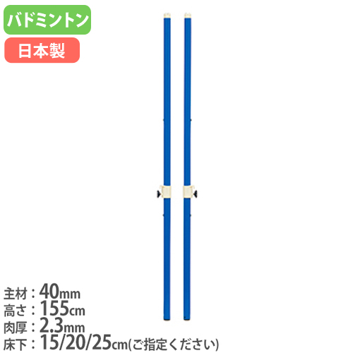 楽天市場】【P5倍11/15 13-17時&クーポン11/14 10時-11/16 24時