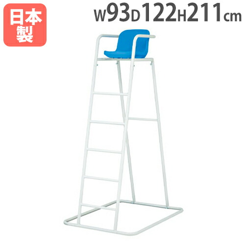 【SS押さえるP5倍6/5 13-15時\u0026最大限度1万円ｸｰﾎﾟﾝ6/4-10】 【法人押さえる】申し渡す台RV185 幅93×奥ぶかさ122×全高211糎 室外用 スチール写真製 監督すること台 申し渡す用ご機嫌女性議長 運動競技設立 受けつたえる設立 トーエイともし火 B2785 B-2785