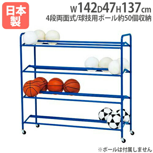楽天市場】【P5倍7/25 13-15時&最大1万円ｸｰﾎﾟﾝ7/19-25】 ボ
