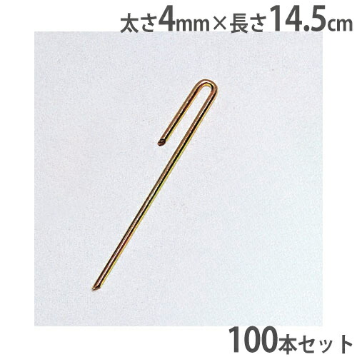 楽天市場】【P5倍1/10 13-15時&最大1万円ｸｰﾎﾟﾝ1/9-15】 グランドロープ