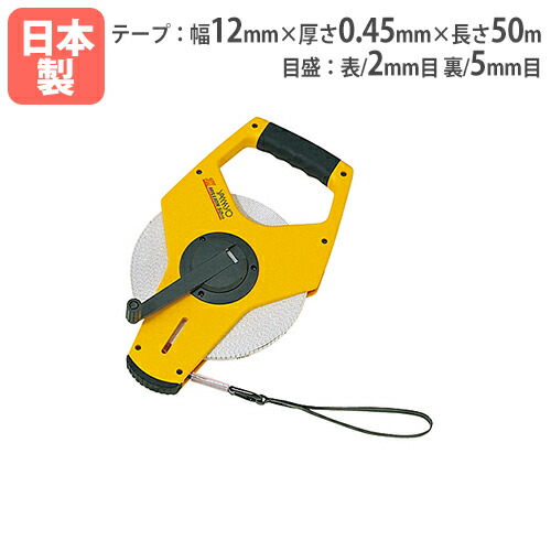 楽天市場】【P5倍7/10 13-15時&最大1万円ｸｰﾎﾟﾝ7/4-11】 サッカー