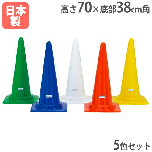 楽天市場】【ビジネス割10%OFF&1200円OFFクーポン3/28-4/28】【法人 楽天市場】【ビジネス割10%OFF&1200円OFFクーポン3/28-4/28】【法人