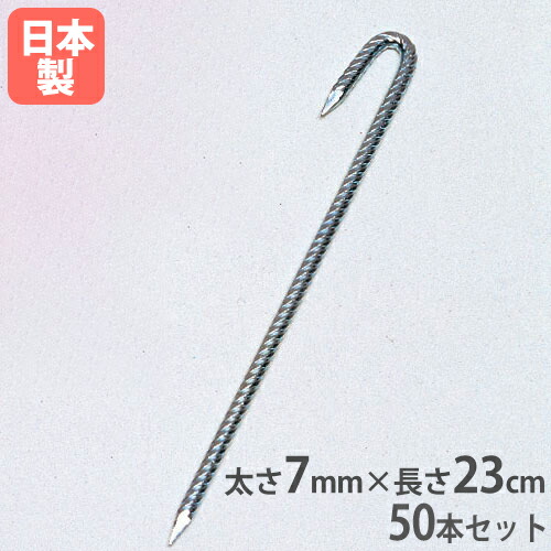 楽天市場】【P5倍1/10 13-15時&最大1万円ｸｰﾎﾟﾝ1/9-15】 グランドロープ