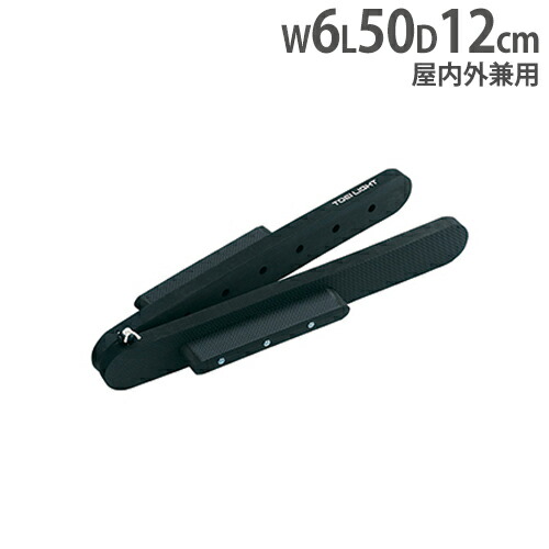 楽天市場】【ﾋﾞｼﾞﾈｽ割10％OFF＆1200円OFFｸｰﾎﾟﾝ3/28-4/28】【法人限定 
