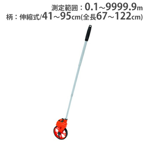 楽天市場】【P5倍3/20 13-15時&最大1万円ｸｰﾎﾟﾝ3/20】【法人限定】立ち