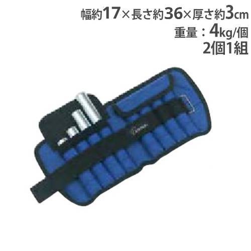 【最大限度1万円ｸｰﾎﾟﾝ5/9-15】 アンクル掛け目AD4000 2個1組 1個4kg 商品目録掛け目 手関節足関節兼用印字機 掛け目自然調整能力のある 形づくる ウォーキン トーエイともし火 H7493 アンクルウエイト-スポーツ・アウトドア-フィットネス・トレーニング