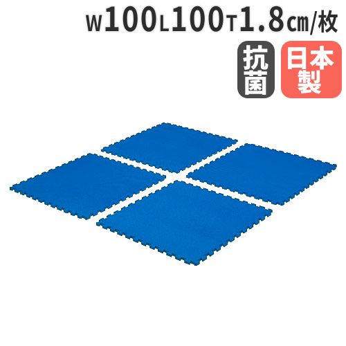 楽天市場】抗菌性 国産 ジョイントマット 1枚 全4色 青/赤/黄/緑 EVA