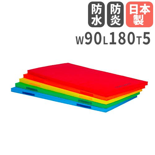 【P5倍4/20 13-15時&最大1万円ｸｰﾎﾟﾝ4/17-23】 【法人限定】スポーツマット 持ち手付 高反発マット マット 体操マット マット運動 スポーツ 体育用品 学校 体操教室 運動 施設 トーエイライト T1769 T-1769