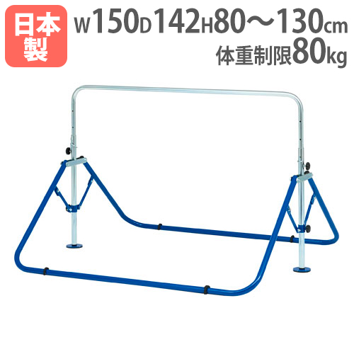 【楽天市場】【SS限定 P5倍6/5 13-15時&最大1万円ｸｰﾎﾟﾝ6/4~11 