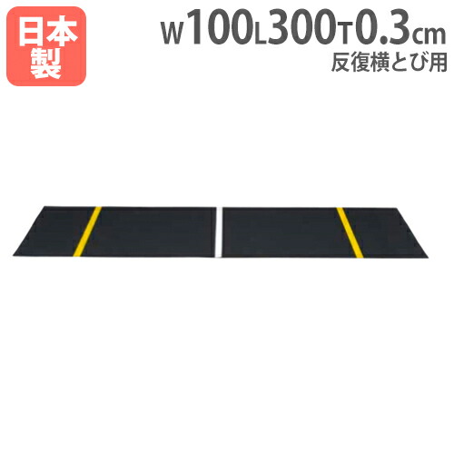 楽天市場】【P5倍3/20 13-15時&最大1万円ｸｰﾎﾟﾝ3/20】【法人限定】立ち