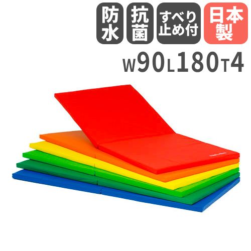 楽天市場】【法人限定】スポーツ軽量連結マットF 幅90×長さ180×厚さ5cm