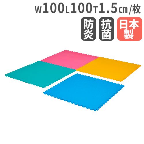 【SS制限事項P5倍6/5 13-15時\u0026最大限度1万円ｸｰﾎﾟﾝ6/4-10】 【法人制限事項】防炎ぼうぜん自失採り入れる合わせ目つや消し 4枚1組 幅100×長さ100×厚さ1.5糎 抗菌つや消し 消臭質問用紙 安全性のある打つ手 継ぎ合わせる 便益創立 トーエイともし火 T1973 T-1973