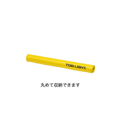 時 7 11 測定マット 立ち幅跳び測定マット 体育用品 教育施設 スポーツ施設 体力測定用品 2時まで 立ち幅跳び測定マット 最大1万円クーポン7 4 2時まで 法人限定 マット 備品 簡易式ジャンプシート T2598 時 7 11 測定マット 立ち幅跳び測定マット 体育用品 教育施設 スポーツ施設 体力測定用品 2時まで 立ち幅跳び測定マット 最大1万円クーポン7 4 2時まで 法人限定 マット 備品 簡易式ジャンプシート T2598
