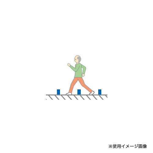 【法人限定】障害物歩行用ハードル12個セットバランス歩行能力高齢者施設幼児施設運動用品体力測定体力テストトレーニングT2686