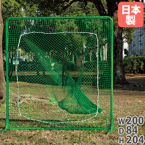 楽天市場】【法人限定】防球フェンスW2×3DX 幅3000×高さ2035mm ダブル