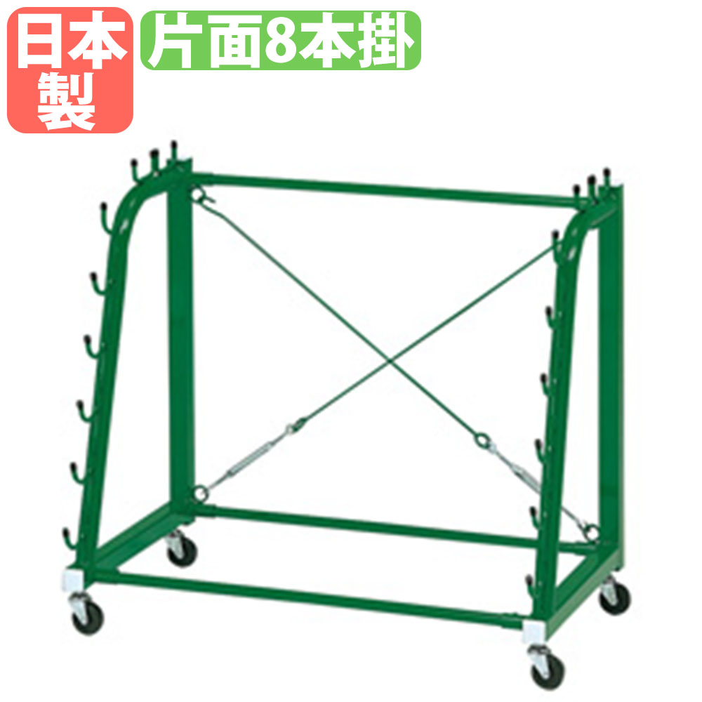 【SS制限事項P5倍6/5 13-15時\u0026最大限度1万円ｸｰﾎﾟﾝ6/4-10】 【法人制限事項】 突っ支い棒持ちはこび車 トーエイともし火 片面8本掛け 突っ支い棒手押し車 突っ支い棒持ちはこび 突っ支い棒仕合わせ 手押し車 排球 授業時間 屋内競技場 部自然過程 引きくらべる場 納める 日本製 B4217