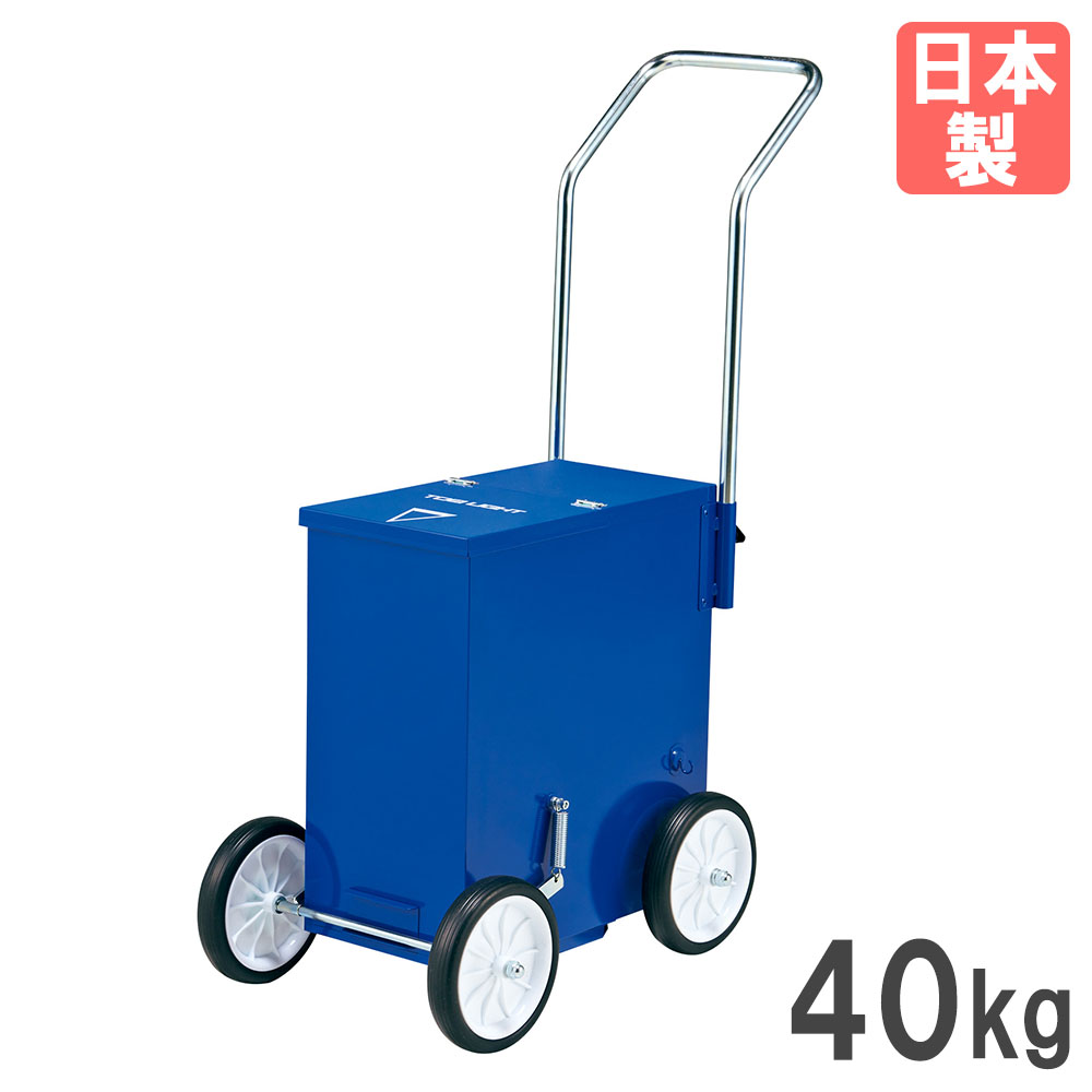 【P5倍7/20 13-15時&最大1万円クーポン7/19-25】 【法人限定】 ライン引き トーエイライト ライン引 40kg ライン幅ガイド付き 曲線ガイド紐用フック付き ゴム羽かくはん器 ラインカー 体育 日本製 G1936 G-1936|LOOKIT オフィス家具 インテリア