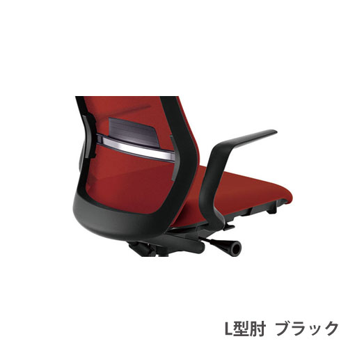 【SS押さえるP5倍6/10 13-15時\u0026最大限度1万円ｸｰﾎﾟﾝ6/4-10】 内田洋行 セレッツァ 執務室女性議長 オプション L型肘 ELAB型 黒いこと 御役目女性議長 執務室 居敷き 日本製 5-349-0900