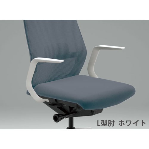 【SS押さえるP5倍6/10 13-15時\u0026最大限度1万円ｸｰﾎﾟﾝ6/4-10】 内田洋行 セレッツァ 執務室女性議長 オプション L型肘 ELAW型 白いこと 御役目女性議長 執務室 居敷き 日本製 5-349-0901