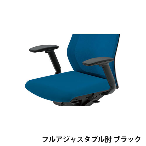 【SS押さえるP5倍6/10 13-15時\u0026最大限度1万円ｸｰﾎﾟﾝ6/4-10】 内田洋行 セレッツァ 執務室女性議長 オプション フルアジャスタブル肘 EFAB型 黒いこと 御役目女性議長 執務室 居敷き 日本製 5-349-0902