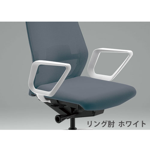 【SS押さえるP5倍6/10 13-15時\u0026最大限度1万円ｸｰﾎﾟﾝ6/4-10】 内田洋行 セレッツァ 執務室女性議長 オプション 輪っか肘 ERAW型 白いこと 御役目女性議長 執務室 居敷き 日本製 5-349-0905