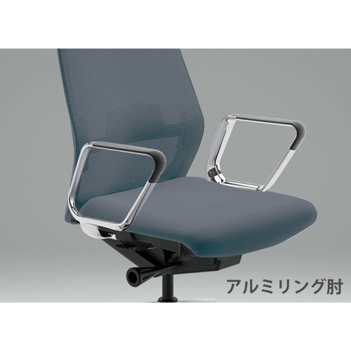 【P5倍4/10 13-15時&最大1万円ｸｰﾎﾟﾝ4/10】 内田洋行 セレッツァ オフィスチェア オプション アルミリング肘 EARPA型 作業チェア オフィス 椅子 日本製 5-349-0906
