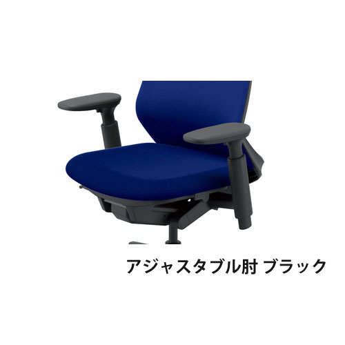 【SS押さえるP5倍6/10 13-15時\u0026最大限度1万円ｸｰﾎﾟﾝ6/4-10】 内田洋行 ニンバス 執務室女性議長 オプション アジャスタブル肘 黒いこと 別売り肘掛け 御役目女性議長 執務室 日本製 NAAB型 BK 5-373-0204