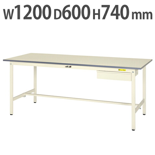 【最大1万円ｸｰﾎﾟﾝ4/14-17】 【法人送料無料】 作業台 山金工業 ヤマテック キャビネット付き 幅1200×奥行600×高さ740mm ワークテーブル 作業テーブル ワークデスク 作業机 SUP-1260U-WW