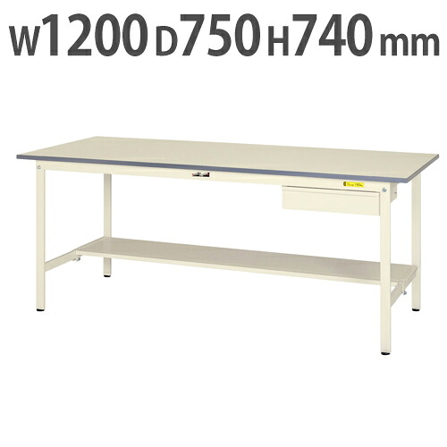 【最大1万円クーポン4/4-9】 【法人送料無料】 作業台 山金工業 ヤマテック キャビネット・半面棚板付き 幅1200×奥行750×高さ740mm ワークテーブル 作業テーブル 作業机 SUP-1275UT-WW