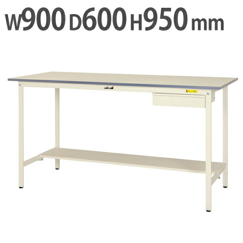 【最大1万円ｸｰﾎﾟﾝ4/14-17】 【法人送料無料】 作業台 山金工業 ヤマテック キャビネット・半面棚板付き 幅900×奥行600×高さ950mm ワークテーブル 作業テーブル 作業机 SUPH-960UT-WW