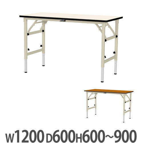 【最大1万円ｸｰﾎﾟﾝ4/4-9】 【法人送料無料】 作業台 山金工業 ヤマテック 折りたたみ 昇降式 幅1200×奥行600×高さ600～900mm ワークテーブル 作業テーブル ワークデスク 工場 STPA-1260