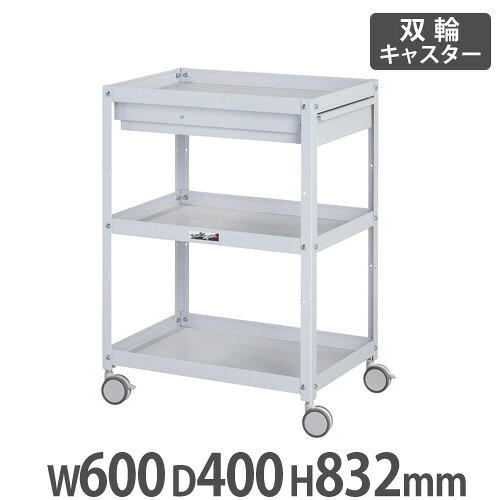 【P5倍7/20 13-15時&最大1万円クーポン7/19-25】 【法人送料無料】コンビニワゴン 山金工業 ヤマテック キャビネット付き3段 幅600×奥行400mm 双輪キャスター付き スチールワゴン 収納ワゴン 作業場 WCCS-3-P|LOOKIT オフィス家具 インテリア