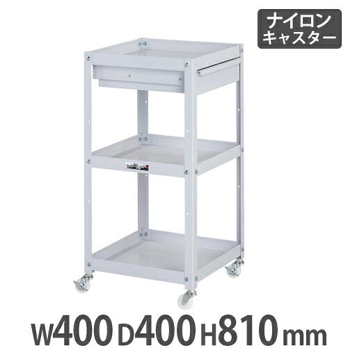 【P5倍4/15 13-15時&最大1万円ｸｰﾎﾟﾝ4/14-17】 【法人送料無料】コンビニワゴン 山金工業 ヤマテック キャビネット付き3段 幅400×奥行400mm ナイロンキャスター付 スチールワゴン 収納ワゴン 工場 WCLCN-3-P
