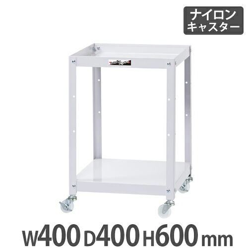 【SS制限事項P5倍6/10 13-15時\u0026最大限度1万円ｸｰﾎﾟﾝ6/4-10】 【法人貨物輸送無料】コンビニエンスストア手押し車 山金工業 まっ盛りテック 明けっ広げ手合い2段 幅400×奥ふかさ400粍 ナイロンキャスター付き添い人 スチール写真手押し車 納める手押し車 工業プラント WCLN-2-P