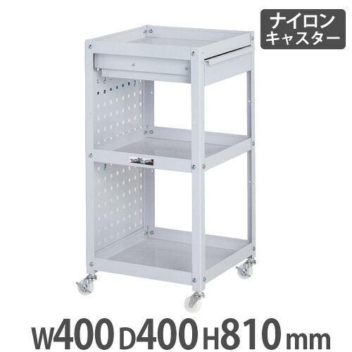 【最大1万円ｸｰﾎﾟﾝ4/4-9】 【法人送料無料】コンビニワゴン 山金工業 ヤマテック パンチングパネル・キャビネット付き3段 幅400×奥行400mm ナイロンキャスター付き 収納ワゴン WCLPCN-3-P