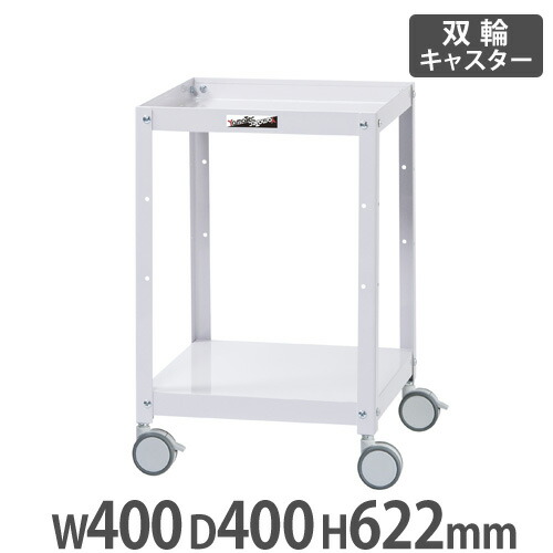 【SS制限事項P5倍6/10 13-15時\u0026最大限度1万円ｸｰﾎﾟﾝ6/4-10】 【法人貨物輸送無料】コンビニエンスストア手押し車 山金工業 まっ盛りテック 明けっ広げ手合い2段 幅400×奥ふかさ400粍 双輪キャスター付 スチール写真手押し車 納める手押し車 制作室 工業プラント WCLS-2-P