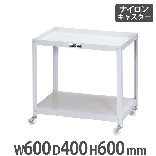 【最大1万円ｸｰﾎﾟﾝ4/14-17】 【法人送料無料】コンビニワゴン 山金工業 ヤマテック オープンタイプ2段 幅600×奥行400mm ナイロンキャスター付き スチールワゴン 収納ワゴン 作業場 WCN-2-P