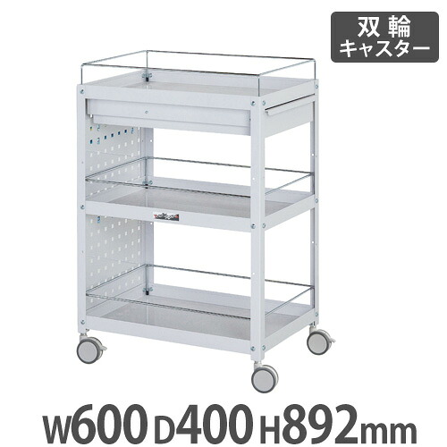 【法人貨物輸送無料】コンビニエンスストア手押し車 山金工業 真っ盛りテック パンチングパネル・こぼれ打ち切り・収納家具付き添い人3段 幅600×奥ふかさ400粍 双輪キャスター 手押し車 WCPFCS-3-P