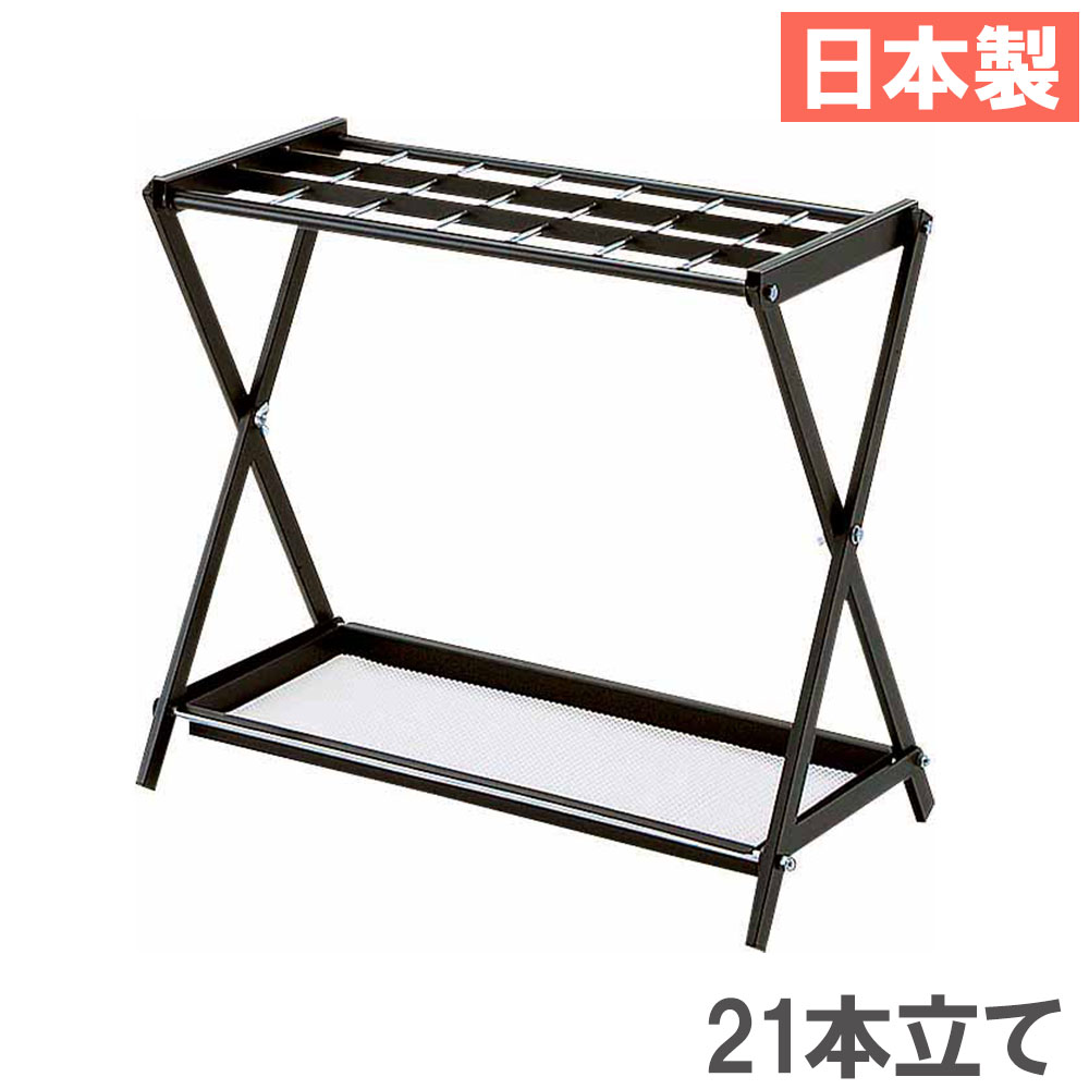 【法人制限事項】 傘立て 21本立 山崎工業 照明ランプ 傘照明ランプ アンブレラスタンド 分かりやすい 今めかしい 大電気容量 屋内 室外 部屋の入り口 執務室 部屋の入り口 日本製 YA-11L-ID