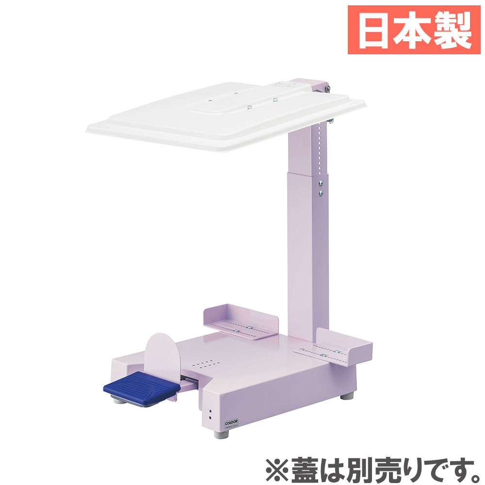 【SS制限事項P5倍6/5 13-15時\u0026最大限度1万円ｸｰﾎﾟﾝ6/4-10】 【法人制限事項】 診療取りさげる物保持者 山崎工業 変数式 カテゴリー化 診療 診療入れもの 取りさげる物 診療取りさげる物 ダンボール 段ボール入れもの ホスピタル 有益創業 介護創業 日本製 YD-146L-ID