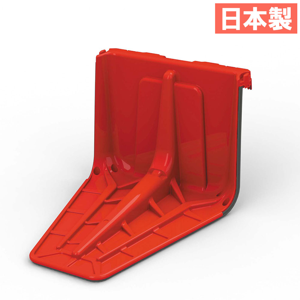 【SS押さえるP5倍6/10 13-15時\u0026最大限度1万円ｸｰﾎﾟﾝ6/4-10】 【法人押さえる】 止水板 山崎製作 雨合羽板 止水ダイアログボックス 防柵 土嚢 土のう 浸水打つ手 浸水押しとどめる 水害打つ手 どしゃ降り ゲリラ兵どしゃ降り 防御すること 防災 部屋の入り口 エントランス状態 YZ-20L-マイコン